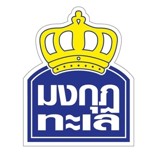 มงกุฏทะเล แมกเคอเรล ในซอสพริกไทยดำ ขนาด 155 กรัม x 10 กระป๋อง