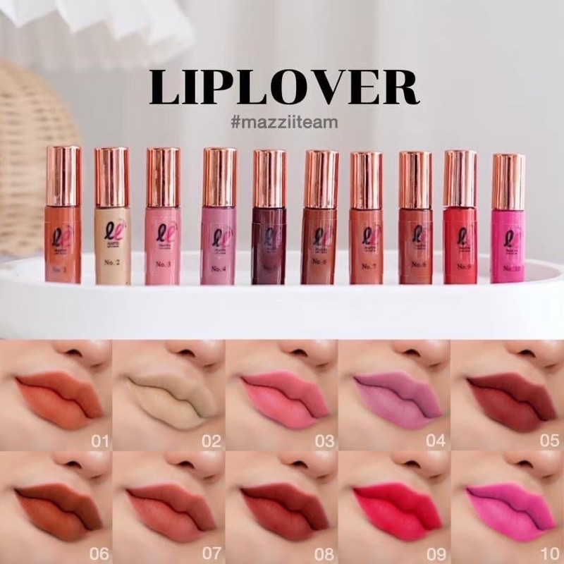 ลิปจิ๋ว  Liplover เนื้อแมท กันน้ำ(ซื้อ2แท่งมีของแถม)