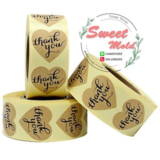 สติกเกอร์หัวใจ ลาย Thank you 1ม้วน มี500แผ่น รหัสสินค้า: 006638