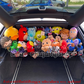 ตุ๊กตาตัวเล็ก ตุ๊กตาในรถ ขนาด 7-10นิ้ว ประดับในรถน่ารัก [ของแท้]