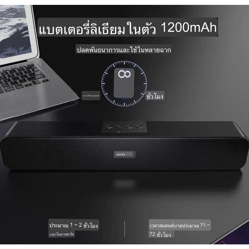 ลำโพงบลูทูธเบส ลำโพง 6x9 ซาวด์บาร์ เบสหนักหนัก เบสหนัก ลำโพงบลูทูธ แบบ พกพา ลำฟโพงบูลทูธ ลำโพงเบสหนักๆ ลำโพงบรูทูธ