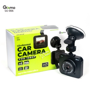 Gizmo กล้องติดรถยนต์ 1080p รุ่น GC-005 ตัวเล็กกะทัดรัด/พร้อมส่ง