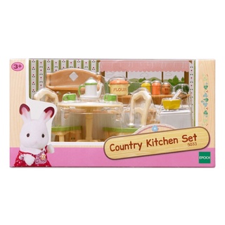 Sylvanian Families Country Kitchen Set / ซิลวาเนียน แฟมิลี่ ชุดครัวคันทรี