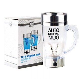 AUTO STIRRING MUG แก้วปั่นอัตโนมัติ มีหูจับ