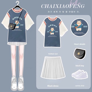 เสื้อยืดสองชิ้นปลอมผู้หญิงฤดูร้อนกระโปรงจีบสีขาวชุดทูพีซผู้หญิงอินเทรนด์