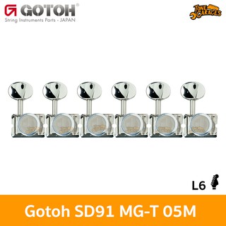 Gotoh SD91 MG-T Vintage L6 Lock Machine Heads ลูกบิดกีต้าร์วินเทจล็อคสาย Made in Japan