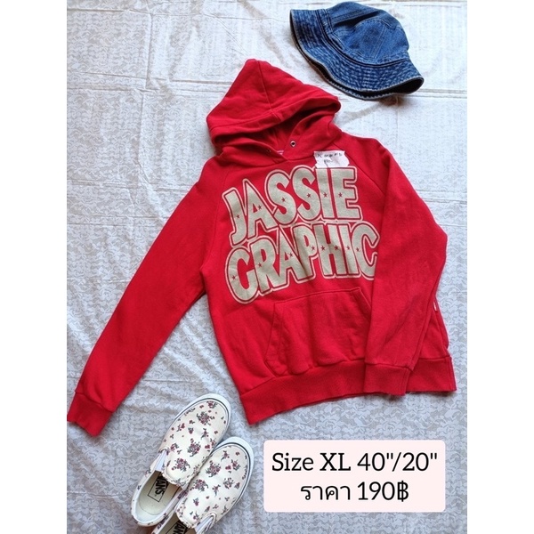 เสื้อฮู้ดผู้หญิงมือสอง hoodie