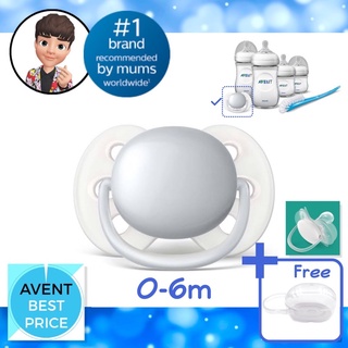 🍼 Avent จุกหลอก รุ่น Ultrasoft ขนาด 0-6 เดือน