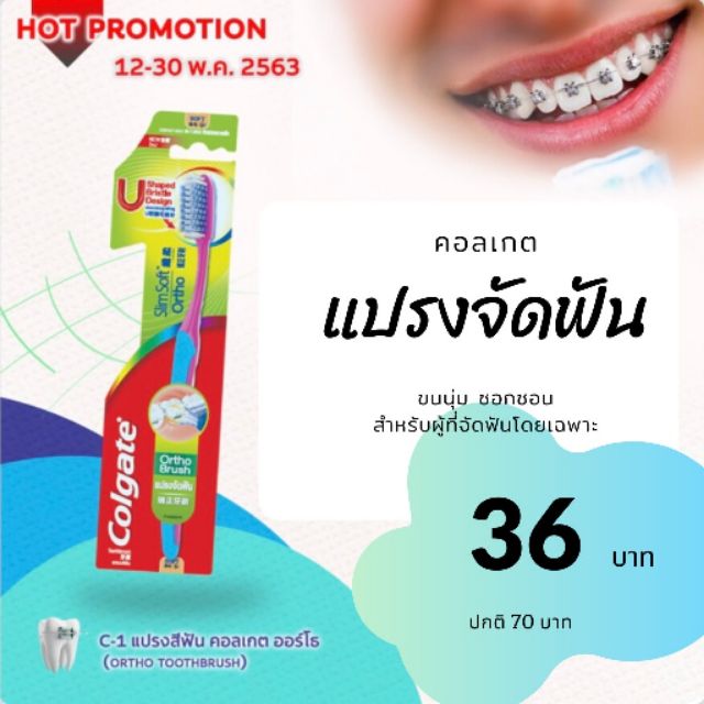 My Image 22