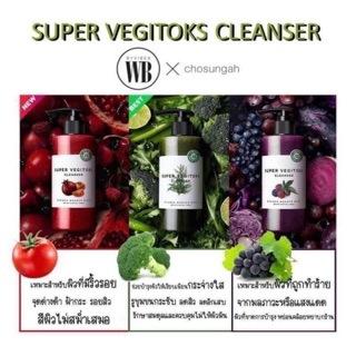 Wonder Bath Super Vegitoks Cleanser 300ml