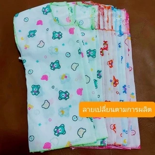 เสื้อผูกหลังผ้าป่านและผ้าcotton สำหรับเด็กแรกเกิด อย่างดี