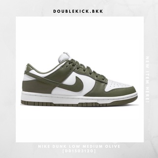 NIKE DUNK LOW MEDIUM OLIVE [DD1503120]