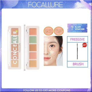 Focallure คอนซีลเลอร์พาเลท กันน้ํา ติดทนนาน