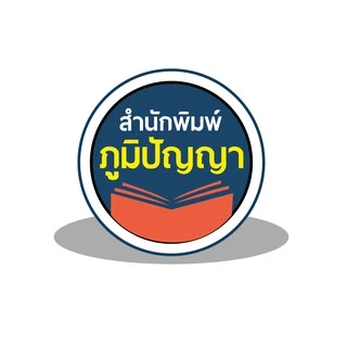 ภาษาเกาหลี คำศัพท์ฮิตติดปาก 80 บาท