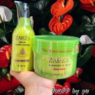 (ส่งฟรี)  Zarza สปาโกล์ดคู่กับแชมพูเคราติน ผมเสีย และชอบทำสีบ่อยๆ  แนะนำตัวนี้เลยค่ะ รับรองไม่ผิดหวัง