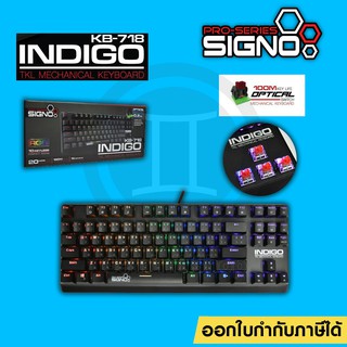 SIGNO คีบอร์ดเกมมิ่ง RGB TKL KB-718 Indigo / Razeak RK-41 Red Switch / Blue Switch ประกันศูนย์ไทย 1 ปี