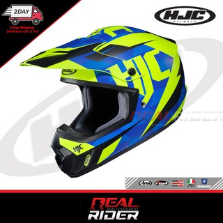 HJC CS-MX2 (OFF-ROAD) - เอชเจซี ซีเอส-เอ็มเอ็กซ์ทู (ออฟโรด-วิบาก) (Set1)