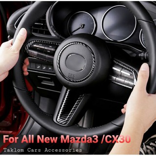 ครอบคอพวงมาลัยลายเคฟล่า All New Mazda 3 2019-2020, CX30