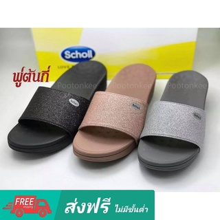 Scholl รองเท้าสกอลล์-โรซี่  Rosie ของแท้ พร้อมจัดส่ง