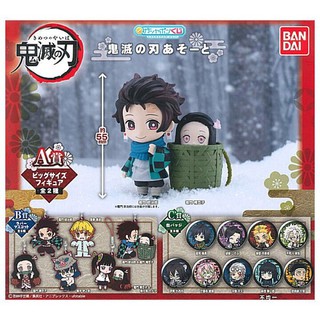 Gashapon Kuji Kimetsu no Yaiba กาชาปองดาบพิฆาตอสูร