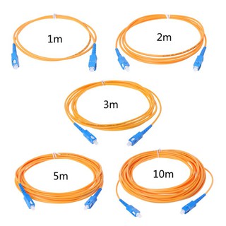 สายจัมเปอร์ไฟเบอร์ออฟติก  SC/UPC-SC/UPC-SM 3 มม