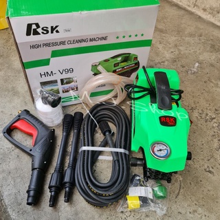 RSK ปั๊มอัดฉีด ขนาด3000W ขนาดมอเตอร์4 แรงม้า พร้อมปืนอัดฉีดสั้น และยาว  สายอัดฉีดแบบใยถักอย่างดียาวถึง 8เมตร