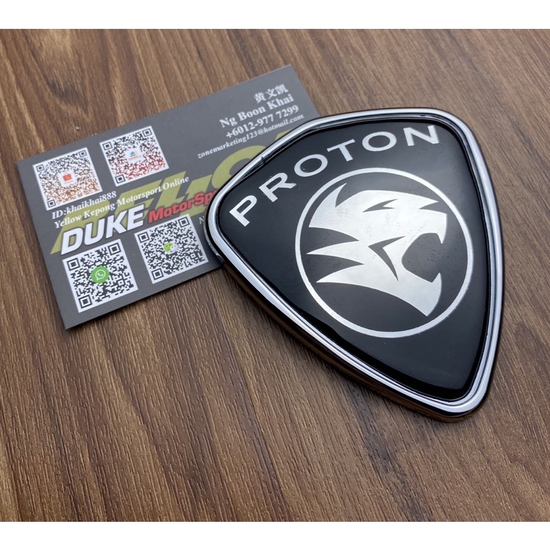 1A Proton โลโก้สัญลักษณ์ Waja Saga BLM FLX Satria Neo Exora CPS Savvy 2D Badge Harimau Tiger Fornt Bonnet Grill & โลโก้ด้านหลัง ราคา ถูกที่สุด ดีลบีเคเค รูปภาพหลัก