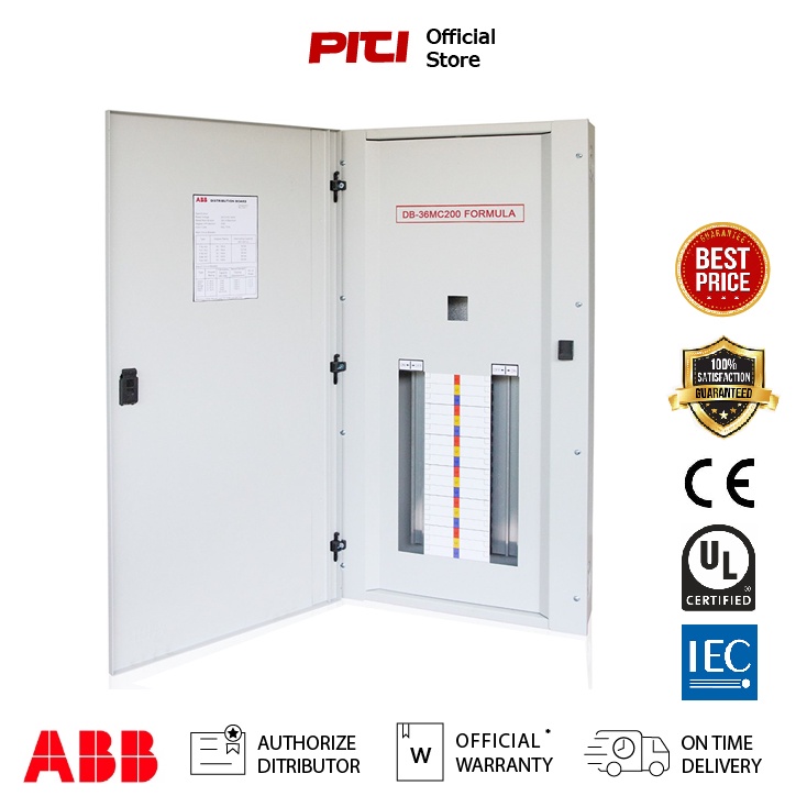 ABB ตู้โหลดเซ็นเตอร์ DB12CL200 Formula Distribution Board Shopee Thailand