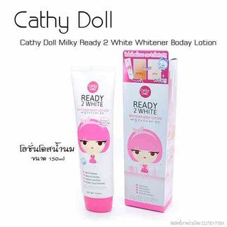 Cathy Doll WHITENER BODY LOTION โลชั่นน้ำนม เลดี้ทูไวท์ 150 ML.