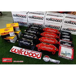 (ส่งฟรี) Wilwood DPHA ตรงรุ่น Honda จานเดิม 262mm