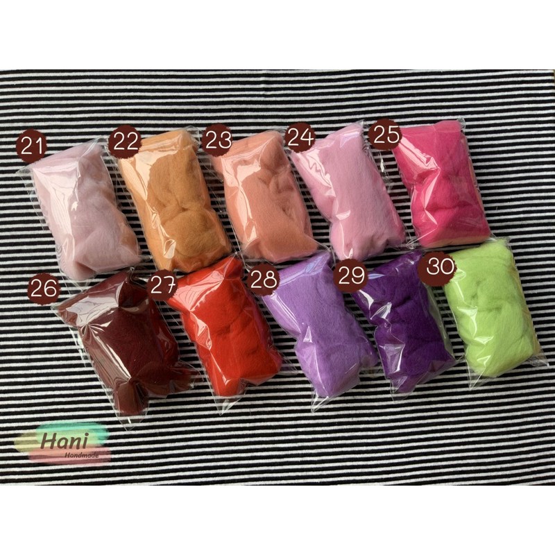 ใยขนแกะ ขนาด 10 กรัม ตะกร้า 3 พร้อมส่ง
