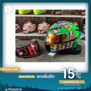 Roninแถมฟรีชิวเรนโบว์ใช้ได้ทั้งกลางวันและกลางคืน ได้ชิว 2 อัน สโมค 1 และเรนโบว์ 1 อัน