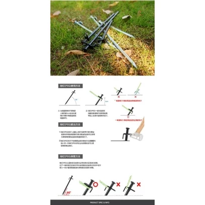 สมอบกเหล็กหล่อ สมอบกกางเต็นท์ ขนาด 20/30/40cm สี Black/Silver thumbnail 6