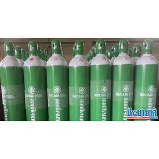 ถังอ๊อกซิเจนทางการแพทย์6คิว/40ลิตร(มือ1)วาล์วใหม่ พร้อมก๊าซO2เต็มถัง พร้อมเกจ์หายใจครบชุด สินค้าพร้อมส่ง