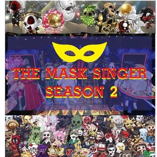 The Mask Singer หน้ากากนักร้อง 2 [MP3 320KBPS] * CD-MP3 , USB-MP3*