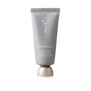 Sulwhasoo Herbal Clay Purifying Mask 35ml.