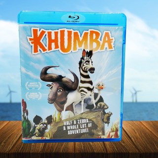 หนัง Bluray Khumba คุมบ้า ม้าลายแสบซ่าส์ ตะลุยป่าซาฟารี (มือสอง)