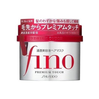 Shiseido Fino Premium Touch ครีมหมักผม ครีมนวดผมและทรีทเม้นท์ ขนาด 230g​