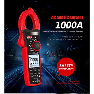 แคลมป์มิเตอร์ Uni-T UT207B - True RMS AC/DC Clamp Meter 1000A 1000V