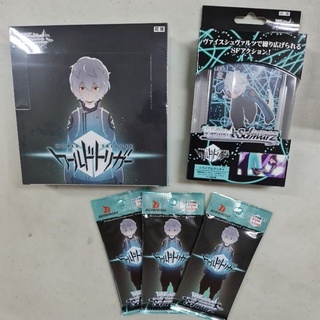 Weiss Schwarz World Trigger Trial Deck Booster Pack Booster Box, World Trigger