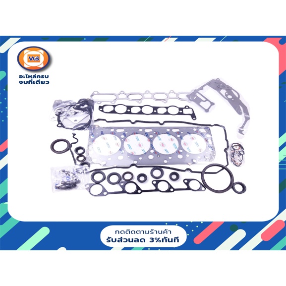 Mitsubishi  ปะเก็นชุดใหญ่ 16วาว หัวฉีด อะไหล่รถยนต์ รุ่น  Titan เครื่อง2.5 4D56T เทอร์โบ ขนาดรูใน93m