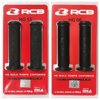 ปลอกแฮนด์มือจับ แบบนิ่ม สําหรับรถจักรยานยนต์ RCB HG55 HG66