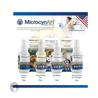 Microcyn AH (MicrocynAH) - เหมาะสำหรับสัตว์ทุกชนิด น้ำยาเช็ดตา น้ำยาเช็ดหู น้ำยาบำรุงและฟื้นฟูผิวหนังและแผล