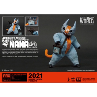 Acid Rain FAV-SP19 Nana（Neo Atlantis Mascot） 4710949210984