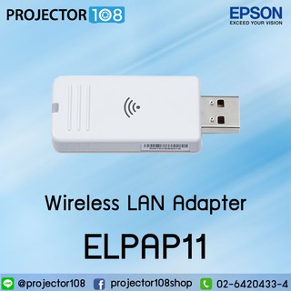 Epson Wireless LAN Adapter ELPAP11 (5Ghz Wireless & Miracast…