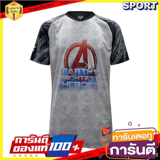 💥สอบถาม สี/ไซส/ลาย💥 Pro player เสื้อฟุตบอล MARVELxPro player T-SHIRT Avenger 12T211 เสื้อฟุตบอล ออกกำลังกาย สุขภาพแข็งแร