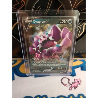 Pokemon Card "Drapion V 106/185" ENG Vivid Voltage