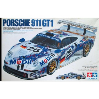 พลาสติก โมเดล ประกอบ TAMIYA สเกล 1/24 Porsche 911 GT1 1996 (24186)