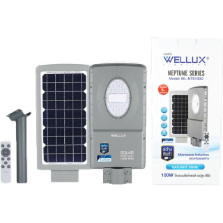 [BYD BATTERY]WELLUX โคมไฟถนนโซล่า 100W LED STREET LIGHT SOLAR รุ่น NEPTUNE SERIES สว่างยันเช้า