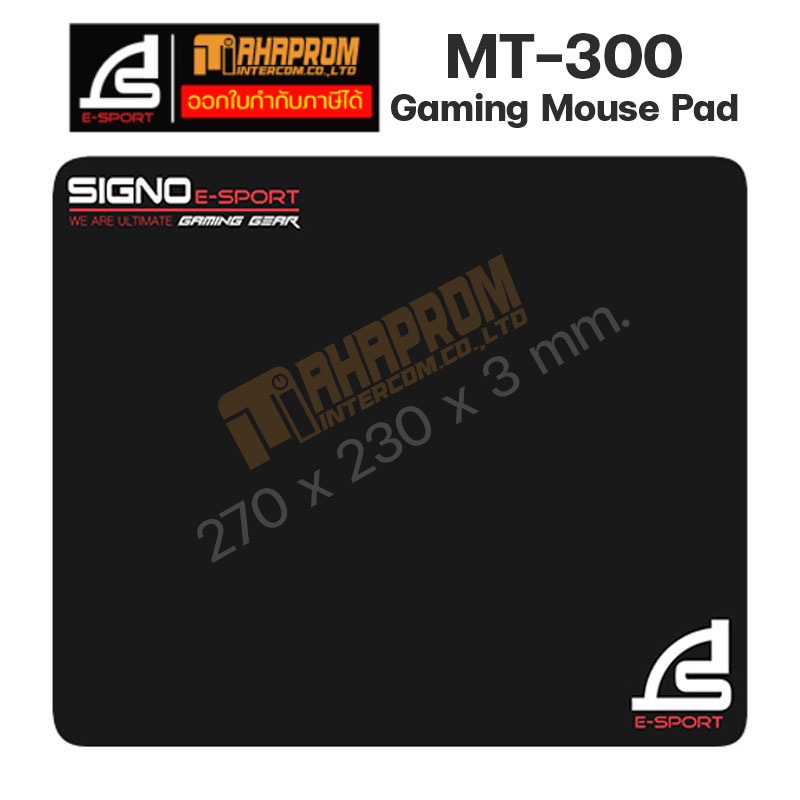 แผ่นรองเม้าส์ Signo MT-300 Gaming Mouse Mat Speed Mouse (270 x 230 x 3 mm.).